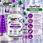 نيباسيد	Nipacide