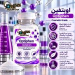 اوبتفين	Optiphen