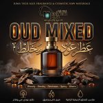 Oud mixed     عطر عود مخلط