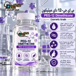 peg-12 dimethcone	peg-12 dimethcone