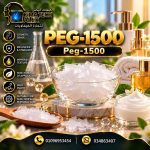 Peg-1500  	Peg-1500
