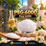 Peg-6000      Peg-6000