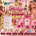 Paris Hillton     عطر باريس هيلتون