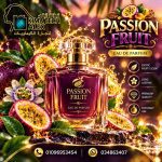 passion fruit    عطر