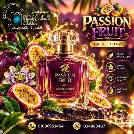 passion fruit عطر - 100 gm