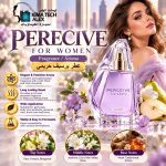 Perecive  for women       برسيف حريمي