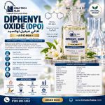 DI PHENYL OXIDE              ثنائي فينيل اكسيد  *AROMA*