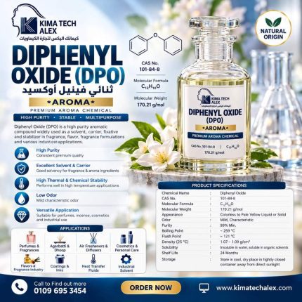 DI PHENYL OXIDE              ثنائي فينيل اكسيد  *AROMA* - 100 gm