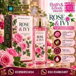 Rose & Ivy Bath & Body Works
