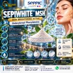 SEPIWHITE™ MSH - Image 2
