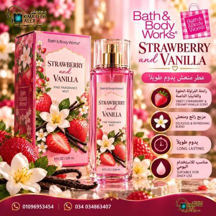 Strawberry and Vanilla Bath & Body WorkS عطر - 50 gm