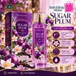 Sugar Plum Bath & Body Works