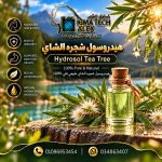 Hydrosol tea tree هيدروسول شجره الشاي