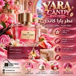 Yara candy       عطر يارا كاندي