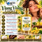 Ylang Ylang Extract        مستخلص يلانج يلانج
