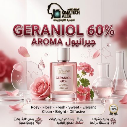 Strawberry Pound Cake Bath & Body Works      عطر - 50 gm