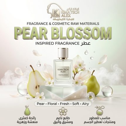 Pear Blossom Bath & Body Works   عطر - 1000 gm