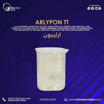 ارليبون tt Arlypon Tt - 1000 gm