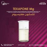 تكسابون مغنيسيوم	Texapone Mg