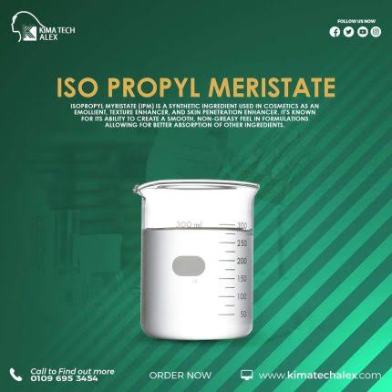 IPM   	Iso Propyl Meristate - 500 gm