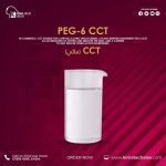 cct   مائي	Peg-6 Cct مائي