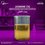 Flal oil	زيت الفل