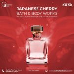 Japanese Cherry Blossom Bath & Body Works  عطر