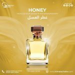 honey عطر عسل  النحل