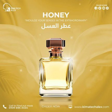 honey عطر عسل النحل - 250 gm