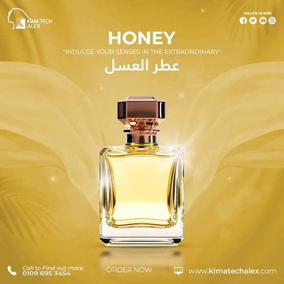 images honey عطر عسل النحل - Image 1