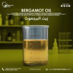Bergamot oil	 زيت البرجموت تفطير