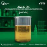 Amla oil 	زيت املج