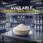 Hydroxy Citronellal       هيدروكسي سترونيلال   *AROMA*
